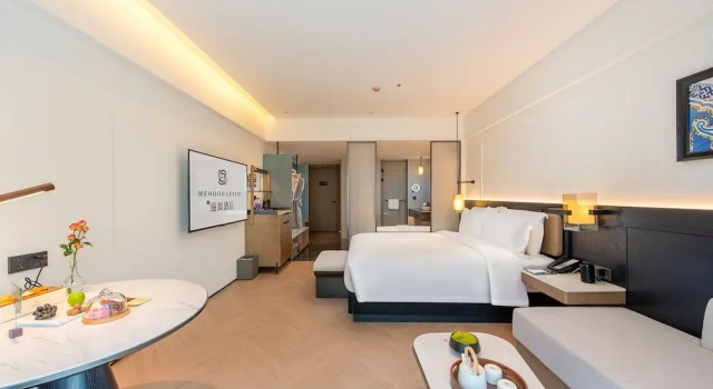 Двухместный номер Premium с видом на город MEHOOD LESTIE Hotel Guangzhou Tianhe Financial City