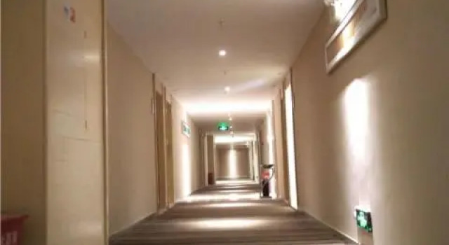 City Comfort Inn Guilin Guanyang Yunshuiyao