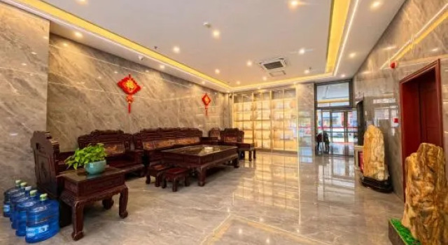 Tianlu Haoting Hotel