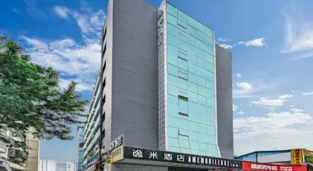 Amemouillage Inn, Rezervasyon Otel Guangdong otoparklı oteller, Otopark
