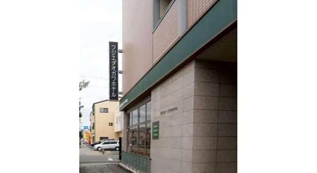 Fujieda Ogawa Hotel - Vacation STAY 20881v
