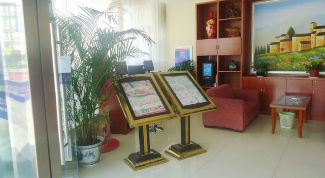 Hanting Express Hotel Taizhou Wanda Square, Prenota Hotel Taizhou (Jiangsu) Jiangsu