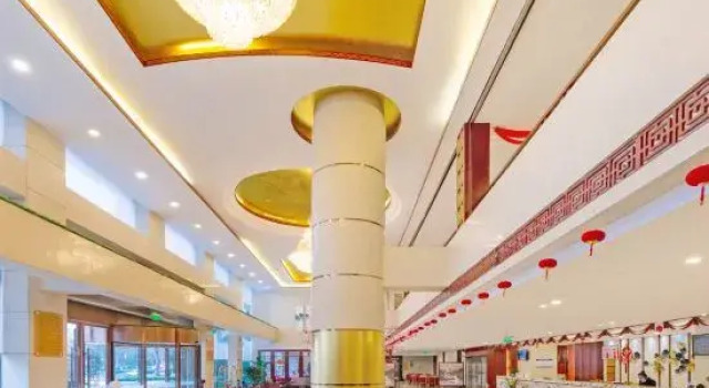Jin Bailai International Hotel, Book Hotel Fuyang Anhui