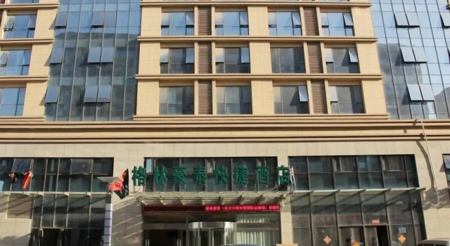 GreenTree Inn JiangSu SuZhou Dushu Lake Shuangyin Financial City Express Hotel, Rezervovat Hotel Su-čou 