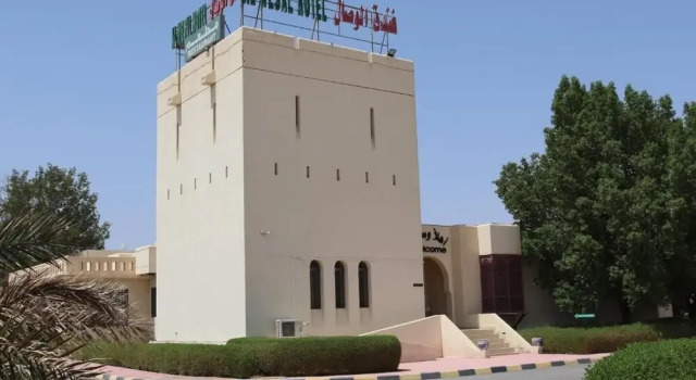 Al Wesal Hotel, Varaa Hotelli Hotellit Al Sharqiyah aamiaisella, Aamiainen