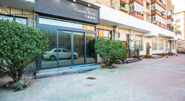 Crosme Theme Hotel