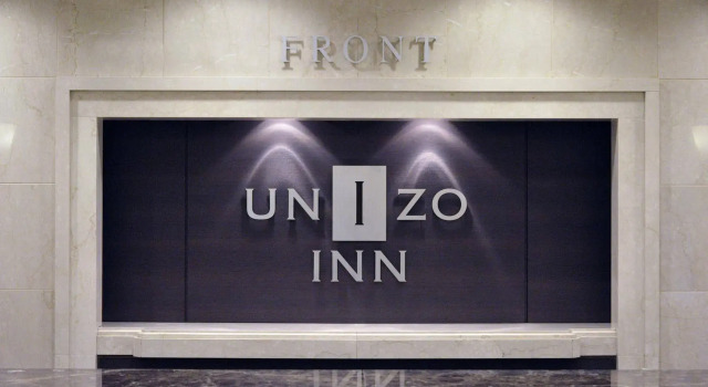 Hotel Hokke Inn Hatchobori