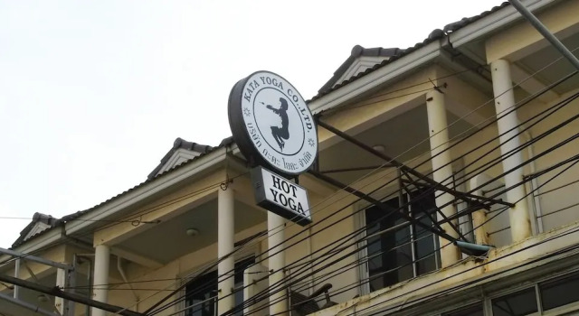 Kata Yoga Apartment