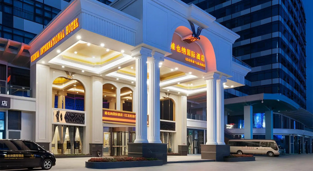 Vienna International Hotel (Chongqing Jiangbei Airport Terminal 3), Prenota Hotel Hotel a Chongqing Area con parcheggio, Parcheggio
