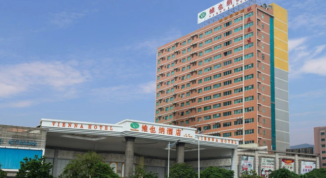 Vienna Hotel Dongguan ChangAn Wanda Plaza, Buchen Sie Hotel Changan Guangdong