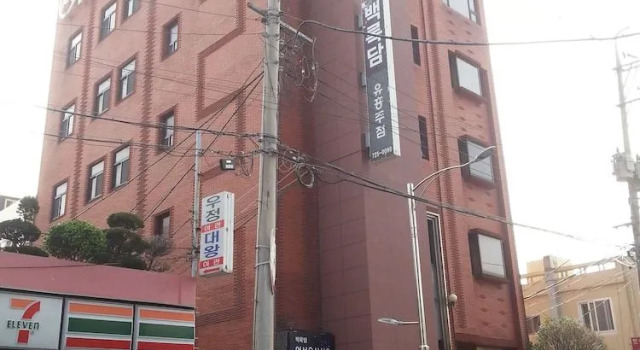 Jeju BRD Hotel - Hostel