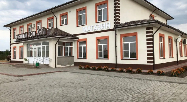 СоВа