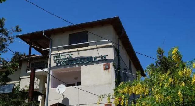Casa Dogarilor