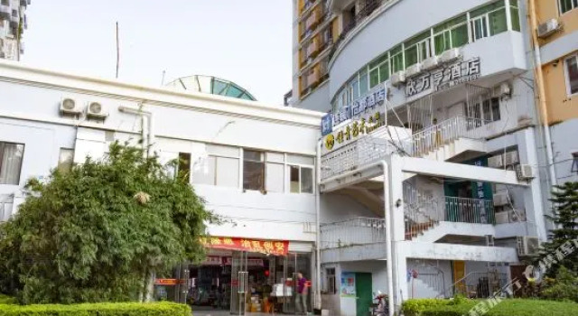 Xiamen yi du hotel, Boek Hotel Xiamen Fujian