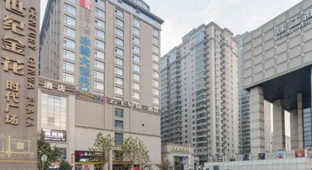 Yunshang Qingju Hotel (Xi'an Bell Tower City Wall Yongningmen Subway Station Branch), Boek Hotel Hotels in Shaanxi met parkeren, Parkeren