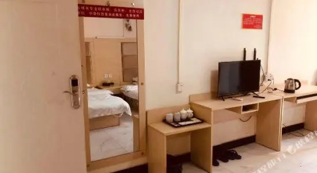 Qixingongyu, Rezervasyon Otel Guangdong otoparklı oteller, Otopark