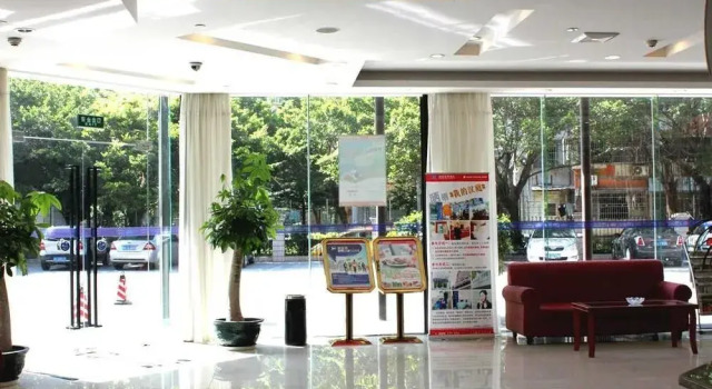 Hanting Express Hotel Zhuhai Gongbei Kouan