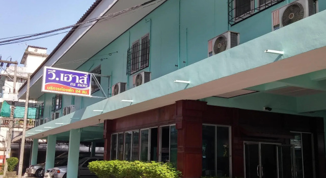 Номер Standard โรงแรม วี เฮาส์ ณ คอน
