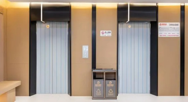 Ruixin Hotel, Boek Hotel Wenzhou Zhejiang