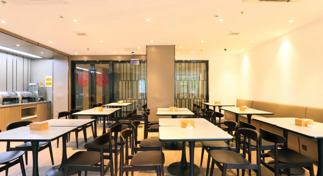Hanting Hotel Wuxi Taihu International Science and Technology Park, Rezerwuj Hotel Bin Hu District Wuxi