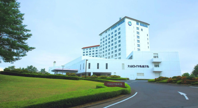 Mercure Tottori Daisen Resort & Spa, Foglalás Üdülőközpont Houki Japán