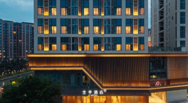 JI Hotel (Fuzhou Baihuting Subway Station), Prenota Hotel Fuzhou Monte Fuji