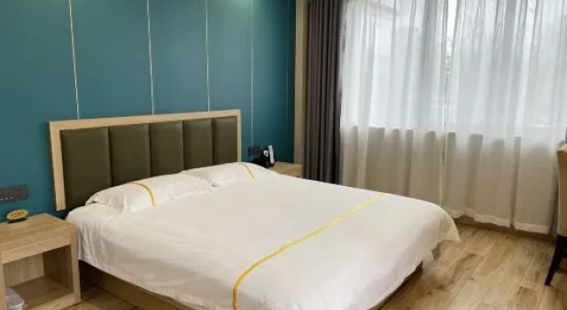 Люкс Holiday Inn Huanhu (Nanjing Railway Station Xuanwuhu Branch)