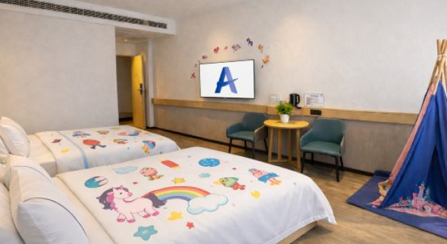 Семейный тент City Shengjie Hotel (Zigong North Station Lantern Park)