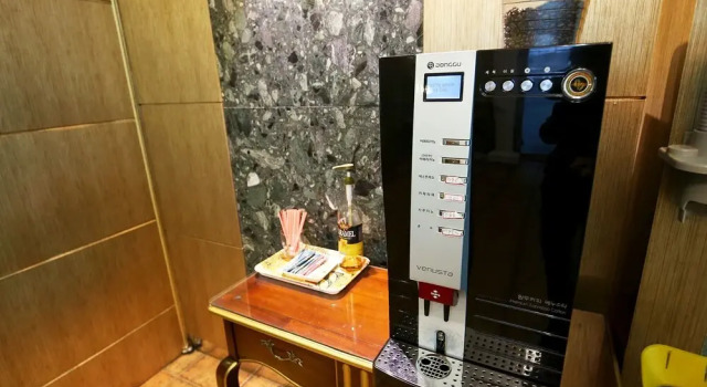 Daejeon Dunsan ING Hotel, Prenota Hotel Daejeon 