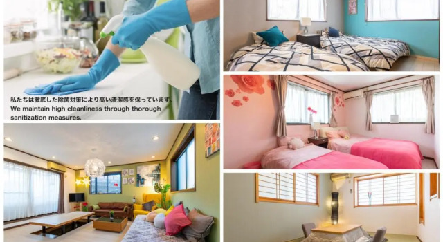 Asakusa Skytree View House
