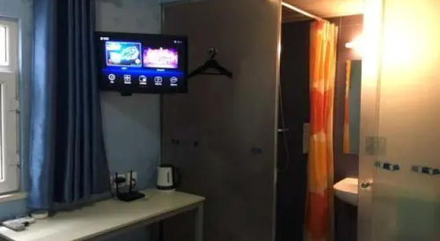 Bestay Hotel Express Urumqi Hongshan Branch, Book Hotel Hotels in Xinjiang with Parking, Parking