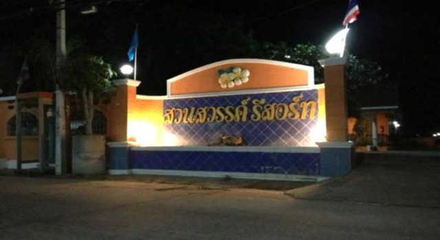 Paradise Resort Buriram