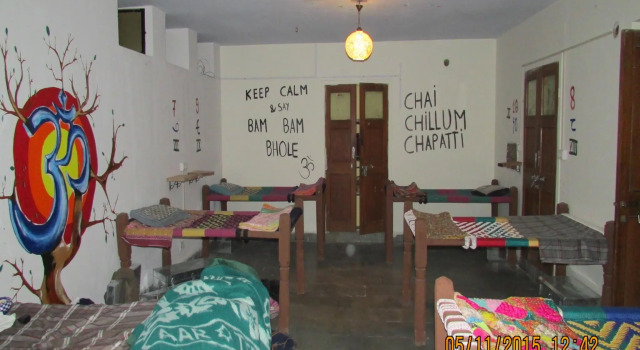 Кровать в общем номере Hotel Chillout