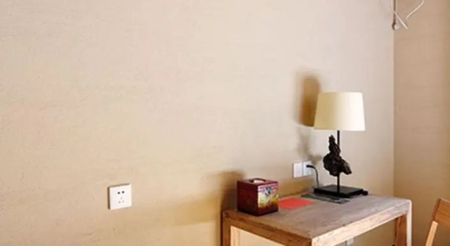 Gubei Shuizhen Barracks Inn, Book Hotel Hoteller i Beijing Province med parkering, Parkering