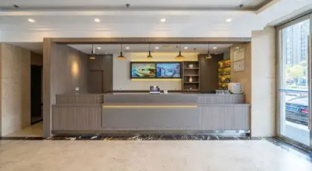 Geli Hotel (Shanghai Kangqiao Subway Station store, New International Expo Center ), Varaa Hotelli Zhoupu Shanghai