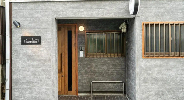 HAKATA TERRACE - Time toki - - Vacation STAY 10412, Prenota Hotel Hakata 