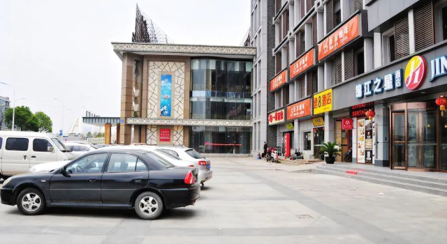 Jinjiang Inn Chngwu Old City, Book Hotel Quanzhou Fujian