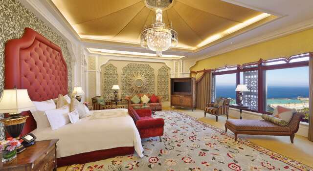 Waldorf Astoria Jeddah - Qasr Al Sharq, Забронировать Отель Отели Аль Салама 5 звезд, 5*