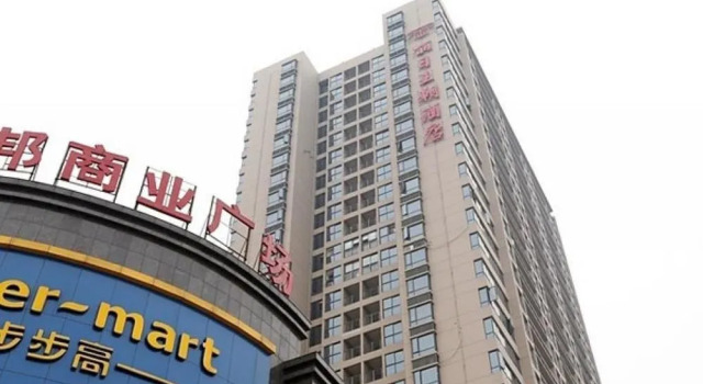 Changsha Liri Dynasty Hotel, Prenota Hotel Hotel a Changsha con parcheggio, Parcheggio