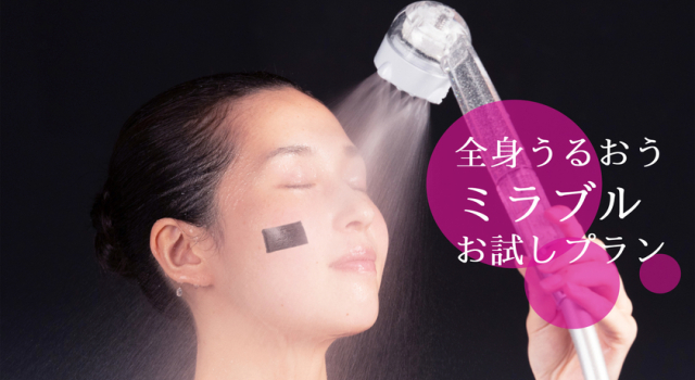 RodissonHotel Kyoto7jo, Забронировать Отель Отели Киото 3 звезды, рядом с Киотская башня, 3*