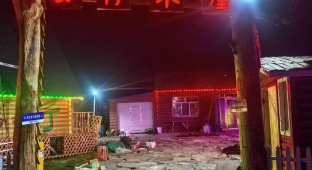 stretch  go  log cabin, Rezerwuj Hotel Hulunbuir Inner Mongolia