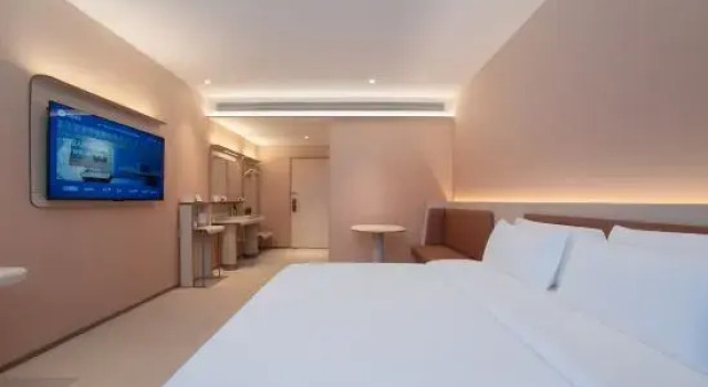 HanTing Hotel (Changsha Youyi Road Provincial Government)