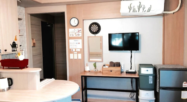 Pocheon Four Seasons Travel Pension, Buchen Sie Hotel Deokhyeon Gyeonggi-do