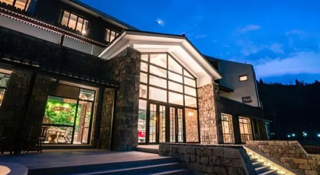 Xiang Xu Zhang Valley Inn, Book Hotel Ningbo Zhejiang