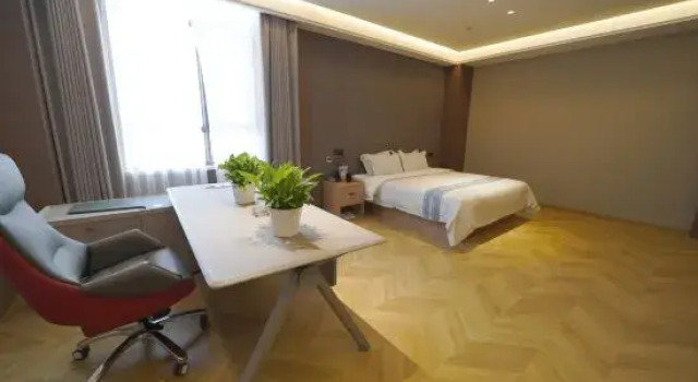 Люкс Business Urban Garden Hotel (Yining Shanghai City Railway Station)