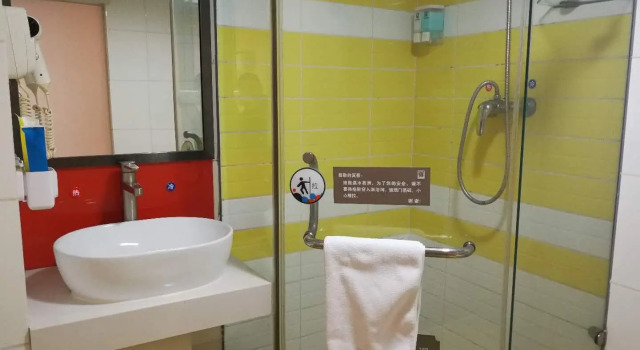 Номер Standard 7 Days Premium·Beijing Dongzhimen Airport Express Station