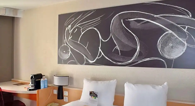 Номер Comfort ibis Tours Centre Gare