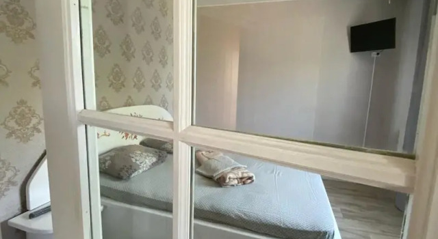 Центральная