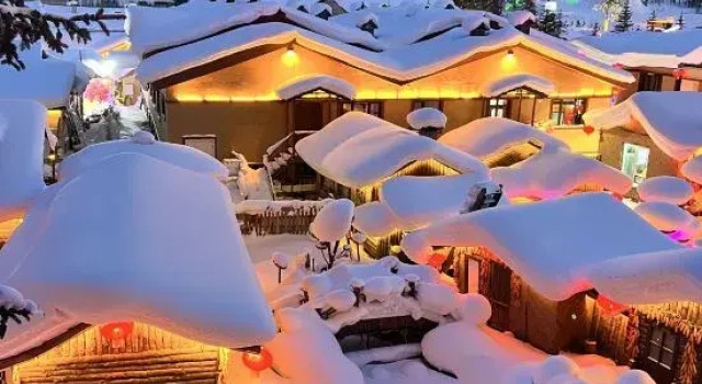 kuolanting Inn, Buchen Sie Hotel Harbin Heilongjiang