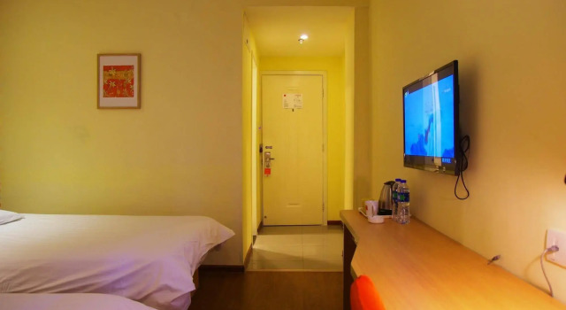 Home Inn